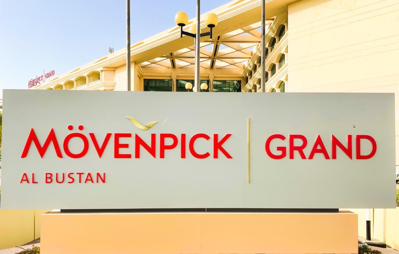 Moevenpick Grand Al Bustan Hotel Dubai Exterior photo MÖVENPICK Hotel, Al Bustan, Dubai