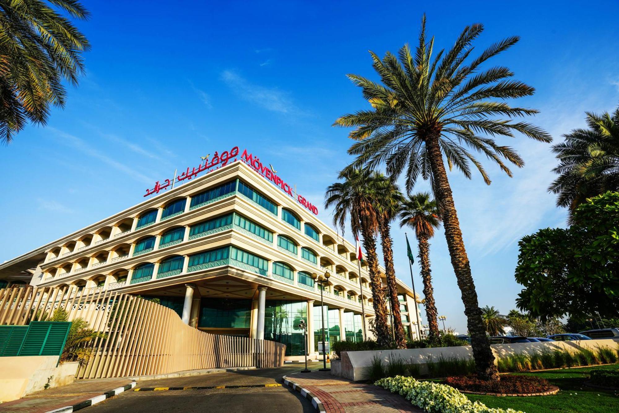 Moevenpick Grand Al Bustan Hotel Dubai Exterior photo Arab Open University - Al-Khor Campus